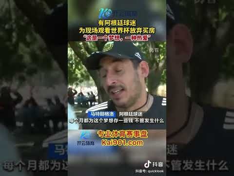 莫伊斯回归,埃弗顿对决,红魔连胜佳,永利高70net官网,永利高70net娱乐城平台