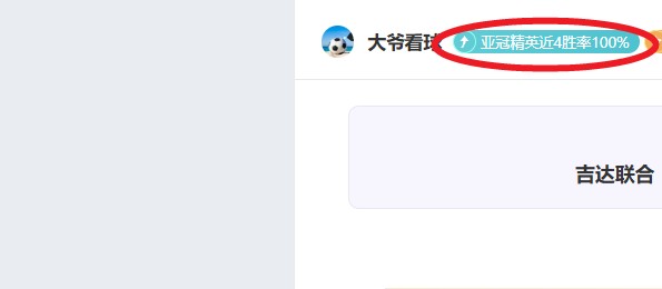 西涅国家队,归队之旅,情感历程全,永利高70net官网,永利高70net娱乐城平台