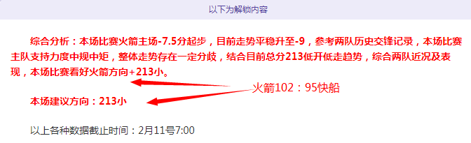 帕夫洛維奇,聖西羅之戀,維迪奇成我,永利高70net官网,永利高70net娱乐城平台