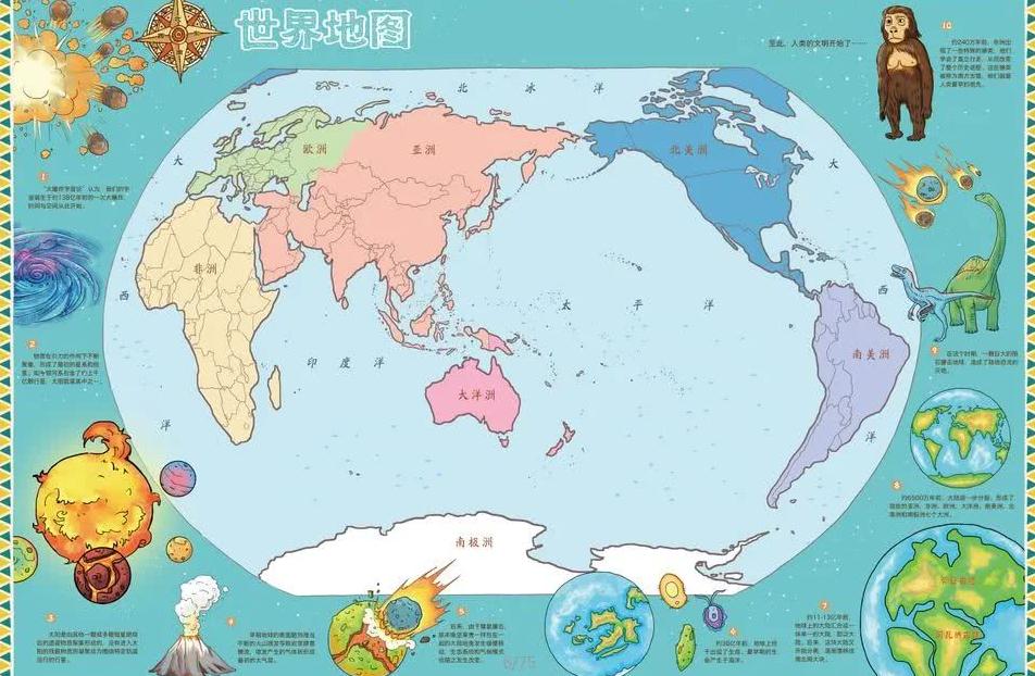 阿森纳球员,腿部画作逗,乐女友,永利高70net官网,永利高70net娱乐城平台