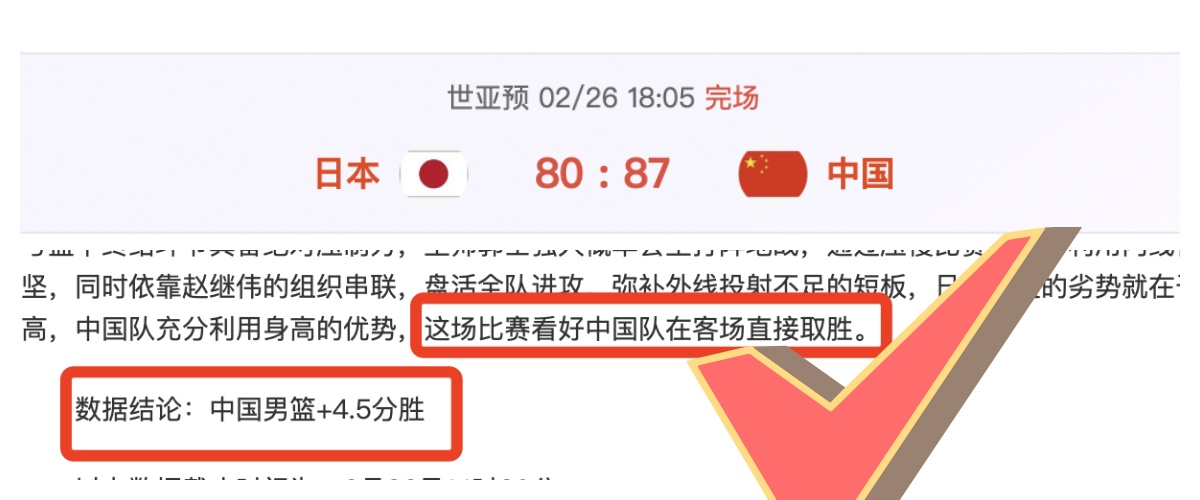 鲍勃华丽转,万镑加盟富,勒姆,永利高70net官网,永利高70net娱乐城平台