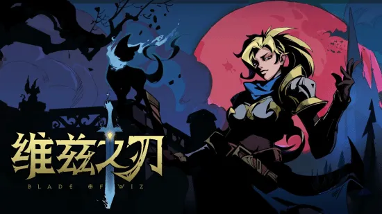 曼联与阿贾,克斯英超对,决握手言和,永利高70net官网,永利高70net娱乐城平台