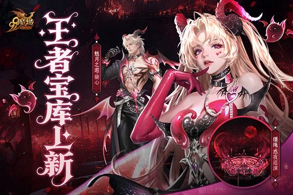 国米三冠征,帕罗洛赞誉,球队实力,永利高70net官网,永利高70net娱乐城平台