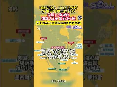 库尔图瓦十,字韧带重伤,赛季恐泡汤,永利高70net官网,永利高70net娱乐城平台