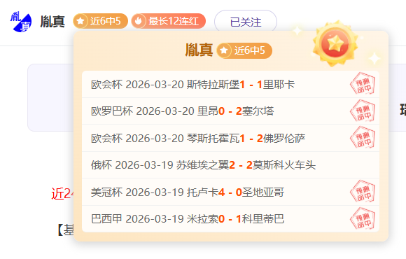 亚洲青少年,击剑锦标赛,在科威特完,永利高70net官网,永利高70net娱乐城平台