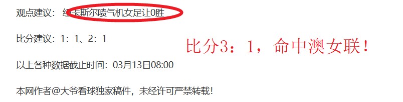 姆巴佩今夏,有望加盟皇,转会费,永利高70net官网,永利高70net娱乐城平台