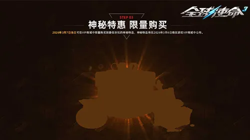 冰雪经济热,潮下,体育盛事映,永利高70net官网,永利高70net娱乐城平台