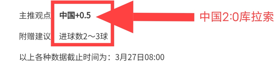 埃及超,连胜全胜专,家期号大乐,永利高70net官网,永利高70net娱乐城平台