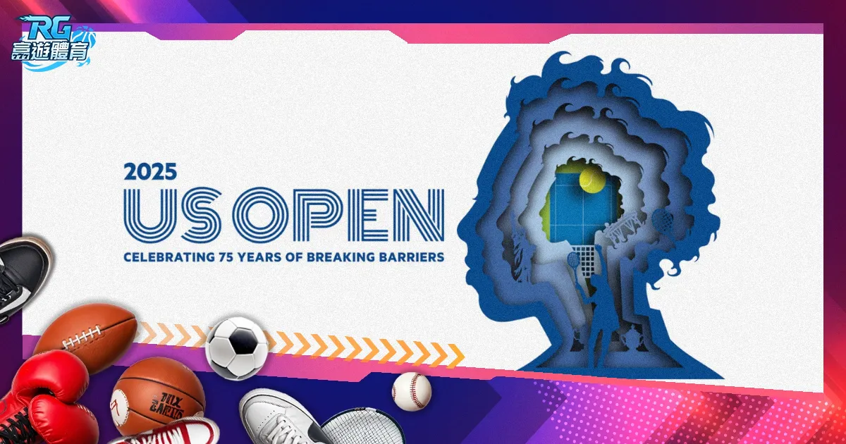 专家分析,湖人,篮网对决解,永利高70net官网,永利高70net娱乐城平台