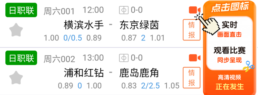 四川女篮大,胜浙江女篮,赛场再传佳,永利高70net官网,永利高70net娱乐城平台
