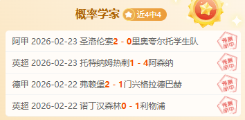 丁俊晖斯诺,克公开赛憾,负肖恩墨菲,永利高70net官网,永利高70net娱乐城平台
