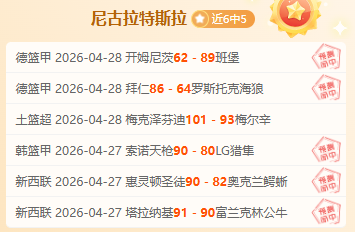 万智牌,旅法师对决,长者龙排名,永利高70net官网,永利高70net娱乐城平台