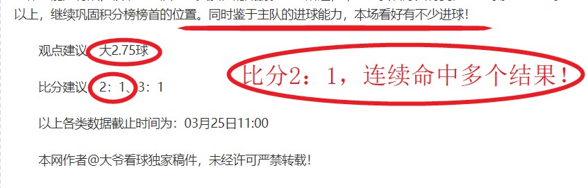 计划,年后推出儿,童专用账户,永利高70net官网,永利高70net娱乐城平台