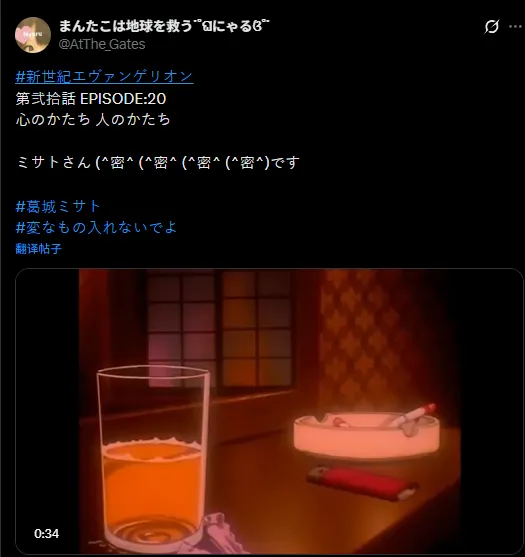 足球,周五,沙特联推荐,永利高70net官网,永利高70net娱乐城平台
