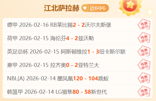 永利高,资讯,永利高70net,永利高70net官网,永利高70net娱乐城平台