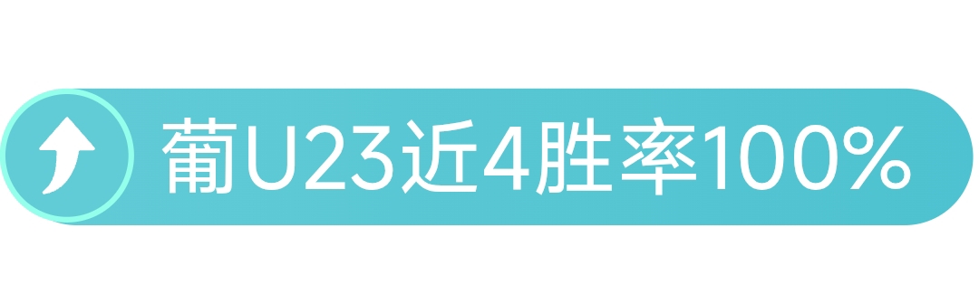 永利高,资讯,永利高70net,永利高70net官网,永利高70net娱乐城平台