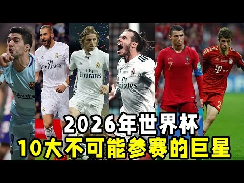 永利高70net平台新手注册指南与首存福利活动详解
