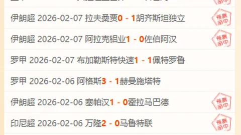 新疆沙漠治理：重重挑战下的沙漠转型征程