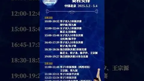 快船逆转篮网，祖巴茨与双星联手贡献69分，鲍威尔与博格丹发挥不佳！