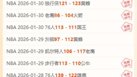 美向乌施压求取矿权，细节曝光备受瞩目→