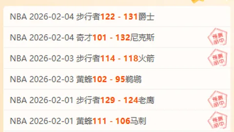 杜维崧与叶品秀连续多年荣获最佳残障男女运动员称号