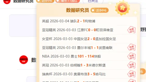 南京高速男篮全力备战CBA第三阶段赛事热身赛