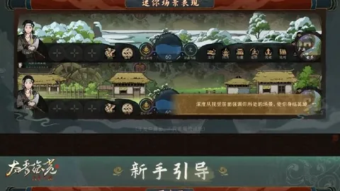 罗伯逊谈大乐透期号专家推荐与质合分析