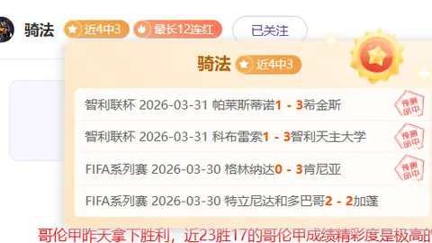 秦皇岛国家体育训练基地