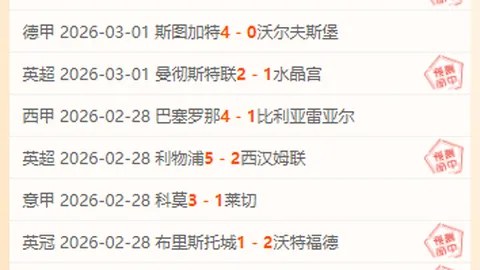 永利高70net 资讯 064414 2jk