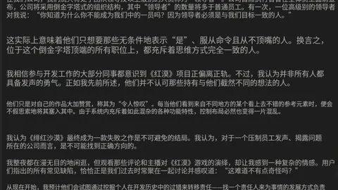 森林狼VS马刺G4前瞻：专家解读大乐透期号质合推荐