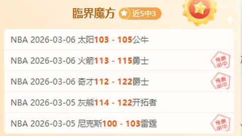 永利高70net 资讯 061754 rxa