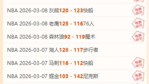 永利高70net 资讯 183159 khv